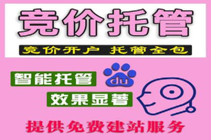 朋友圈信息流传播：企业品牌推广的利器